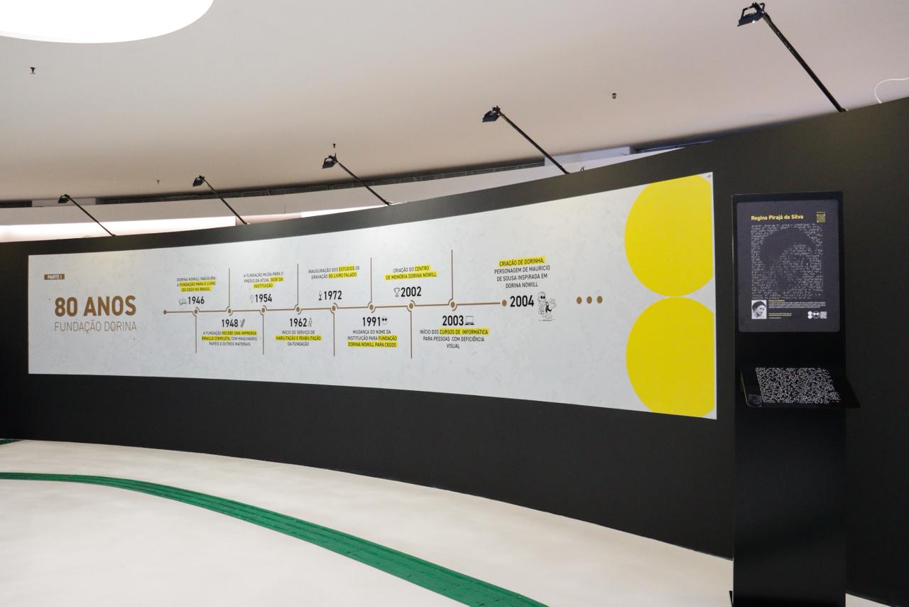 WhatsApp Image 2026 03 11 at 17.50.39