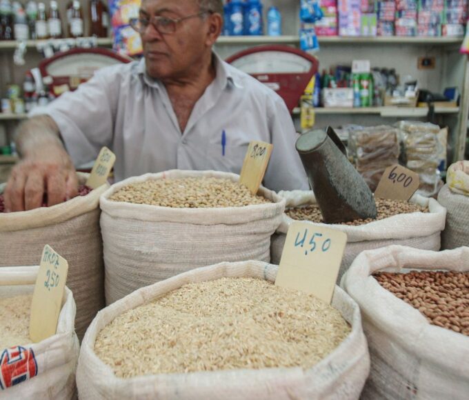 inflacion1