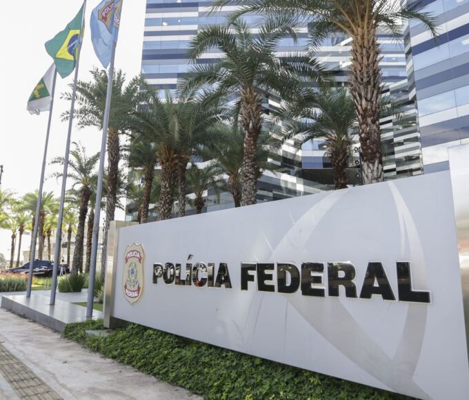 movimentacao pf mcamgo abr 31082023 3