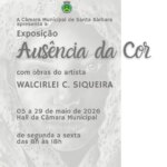 walcirley
