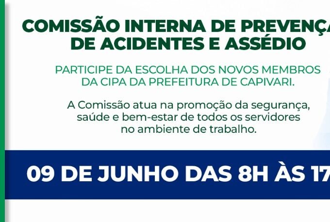 CIPA 2026