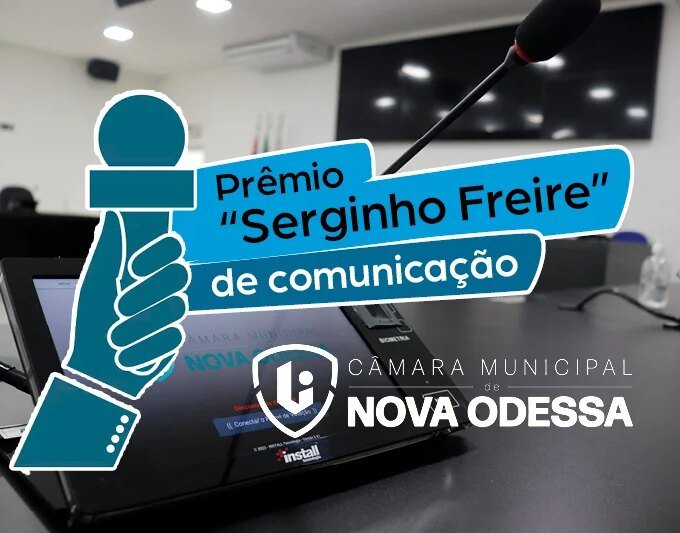 premio Serginho Freire imagem divulgacao