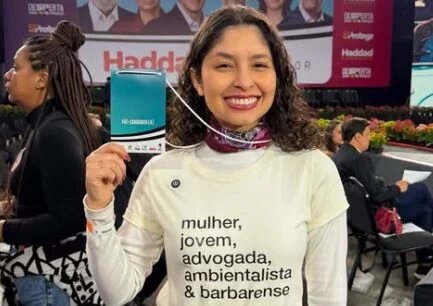 ESTHER e1785015639715