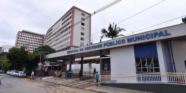 hospital do servidor publico municipal