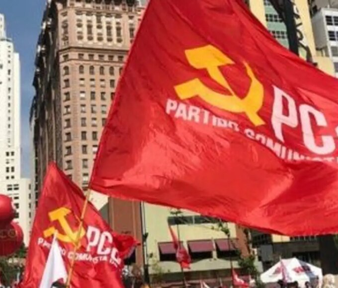 PCdoB oficializa apoio à candidatura de Lula 12 pcdob anhangabau