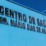 Campanha Nacional de Multivacinação começa nesta segunda-feira (3) em todos os Postos de Saúde 10 IMG 3713