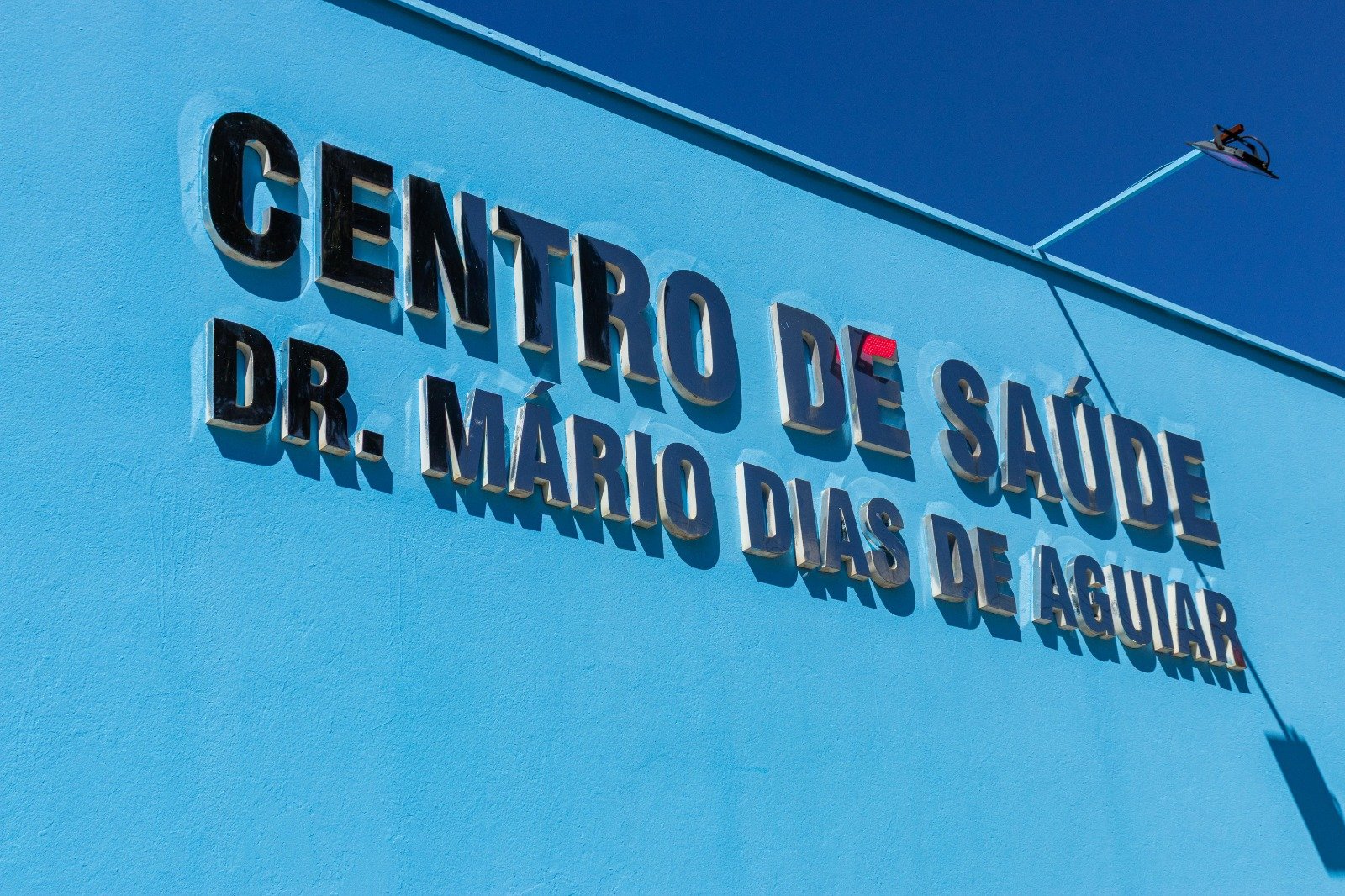 Campanha Nacional de Multivacinação começa nesta segunda-feira (3) em todos os Postos de Saúde 5 IMG 3713