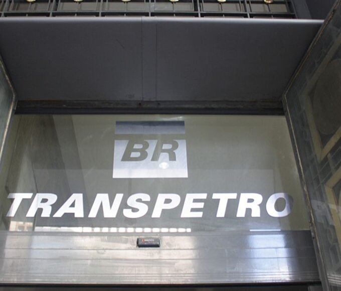 Transpetro abre concurso público com salário inicial de até R$ 15 mil 14 sedetranspetrotrajetoria site