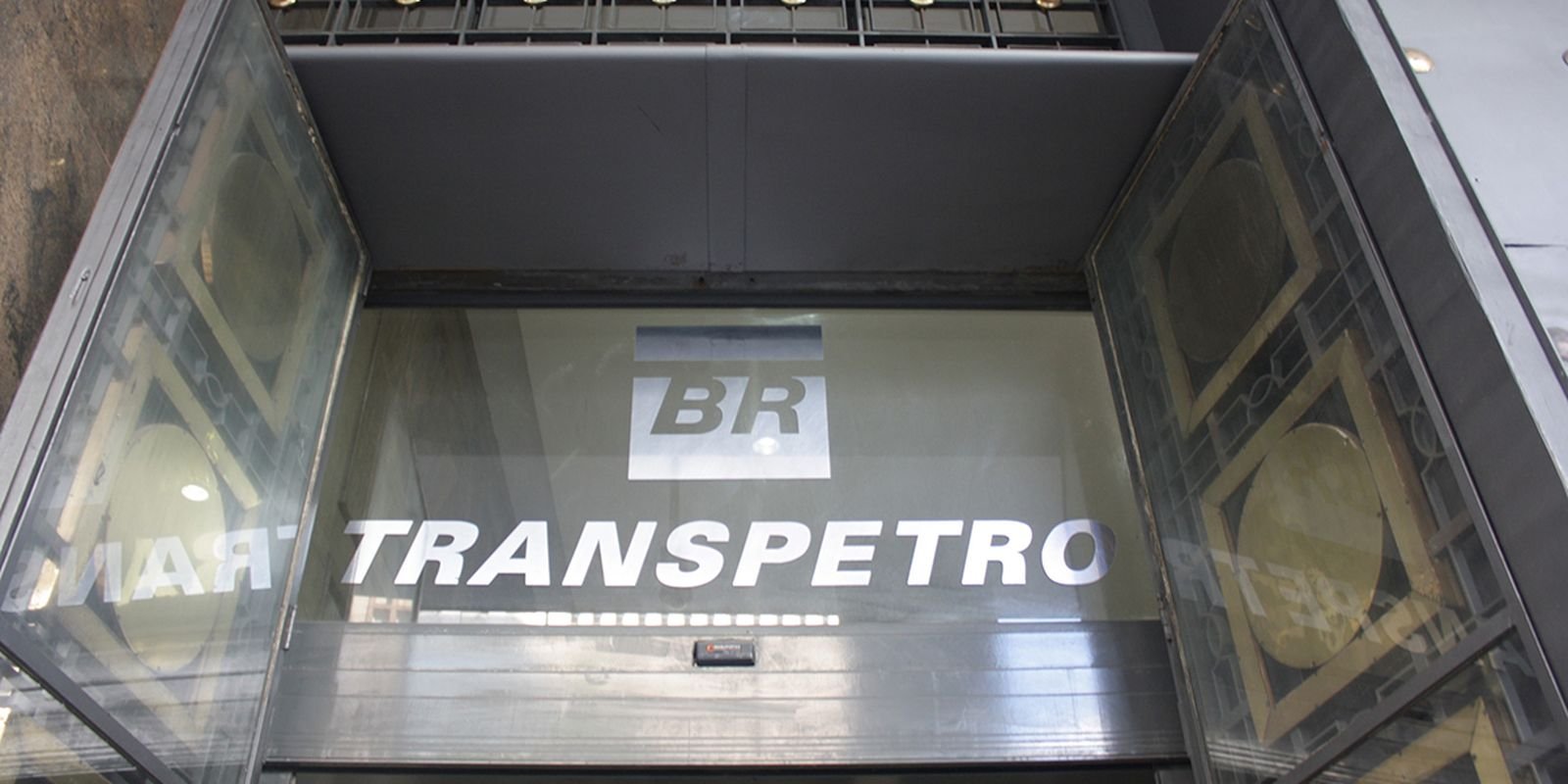 Transpetro abre concurso público com salário inicial de até R$ 15 mil 5 sedetranspetrotrajetoria site