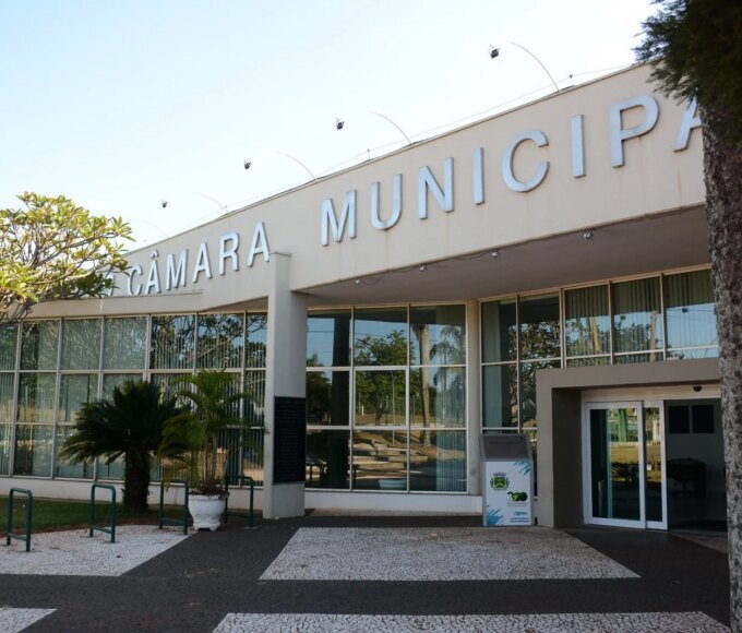 Camara de Santa Barbara