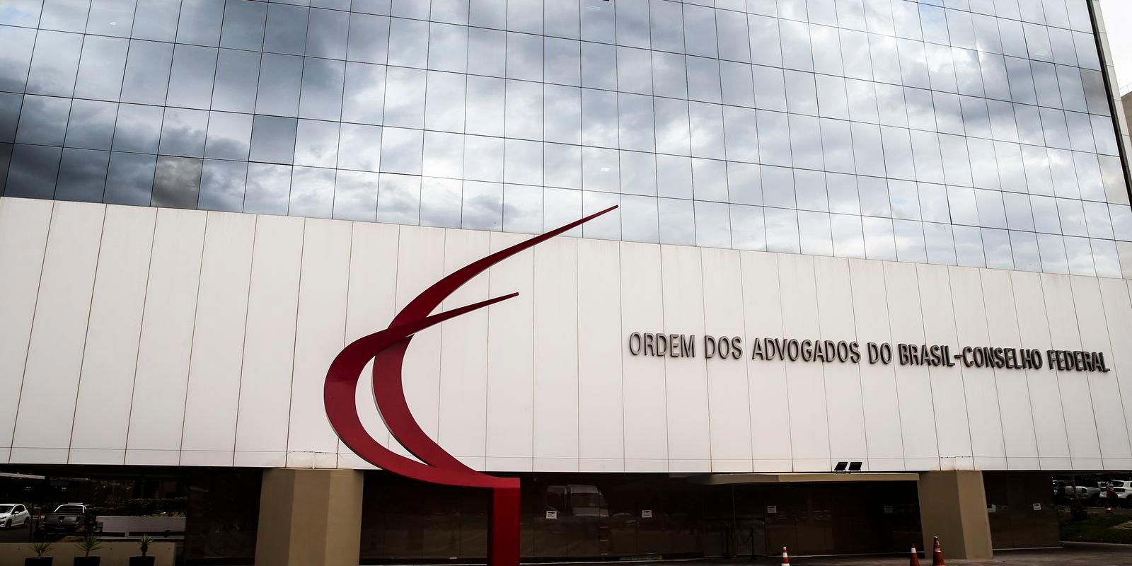 Lei que amplia cargos da diretoria da OAB é sancionada 5 edificio sede da ordem dos advogados do brasil vac abr 1008221436 0