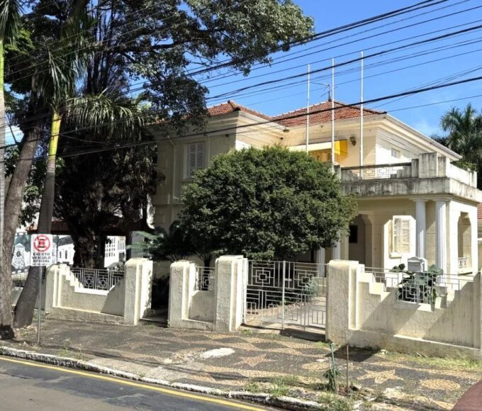 1792257031 Biblioteca Municipal de Nova Odessa