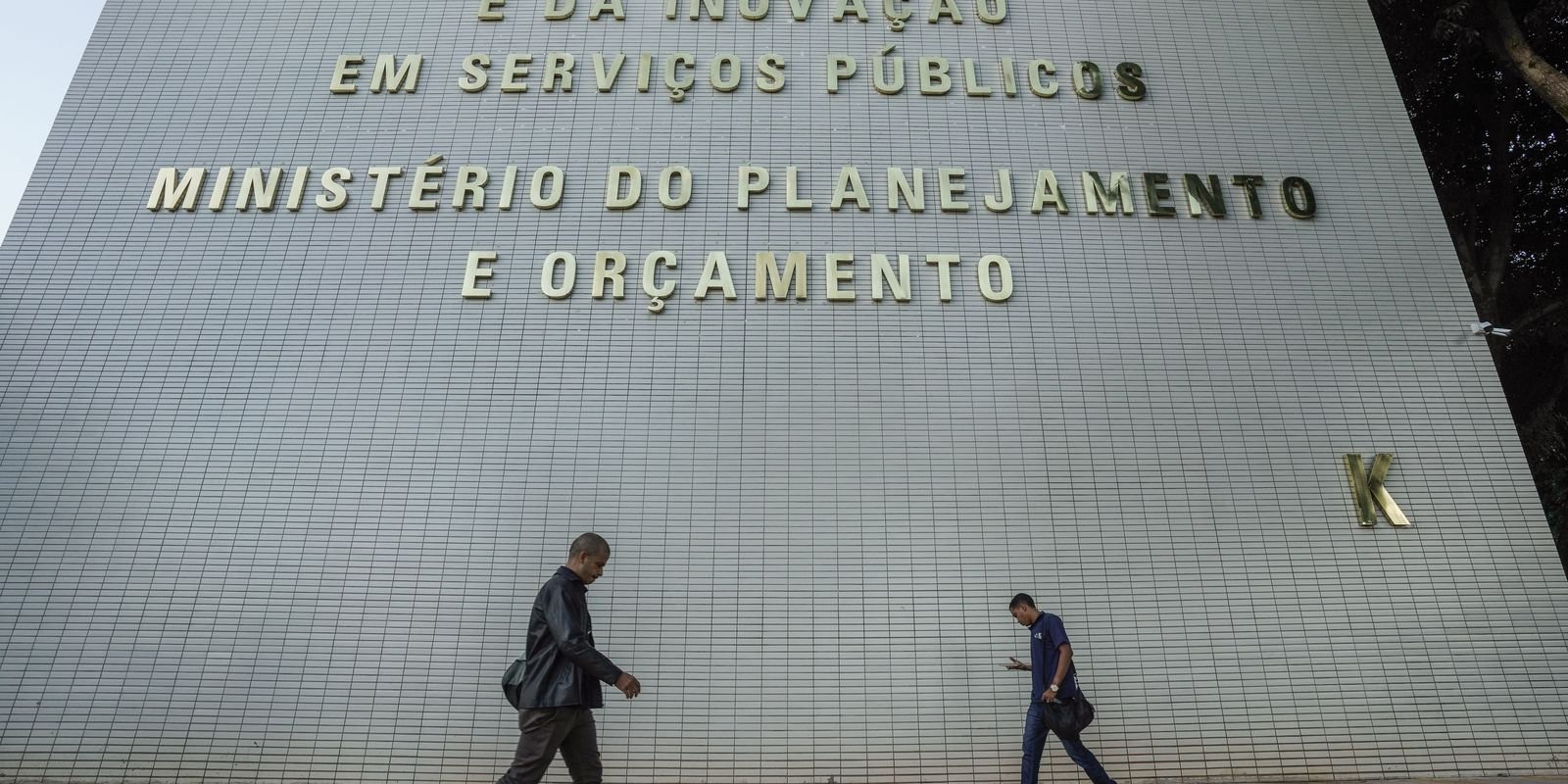 Governo planeja realocar R$ 20 bilhões no Orçamento de 2027 5 raf08832